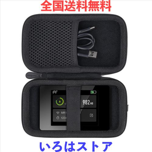 リチャージWiFi モバイル ポケット WiFi ルーター モバイル