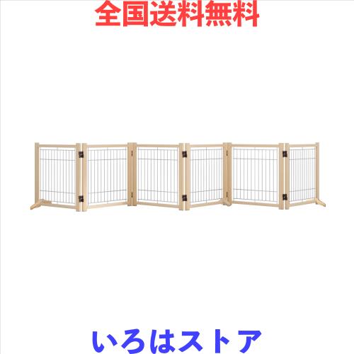 YOCAN ペットゲート 置くだけ 犬 フェンス ペットフェンス 高さ58cm 幅