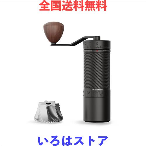 MAVO(マボ) 手動コーヒーグラインダー Phantox Pro Burr コーヒーグラインダー プロフェッショナル 45mm ステンレススチール グラインダ