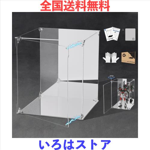 KUKER フィギュアケース アクリルケース 台座 背面ミラー マグネット付き 前扉 コレクションケース ディスプレイケース ショーケース 組