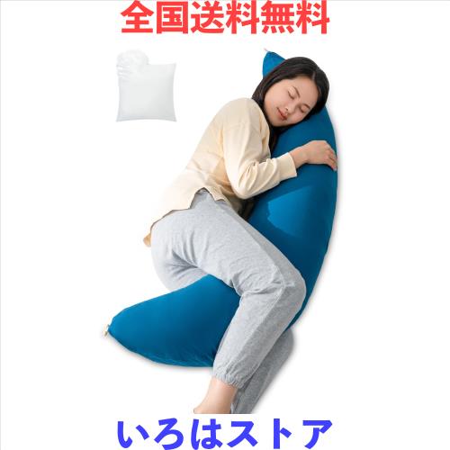 Genki life 抱き枕 だきまくら 妊婦 授乳クッション 妊娠 マタニティ 補充綿200ｇ付き 背中・腰・足のサポートに 横向きに寝やすい ジャの通販は