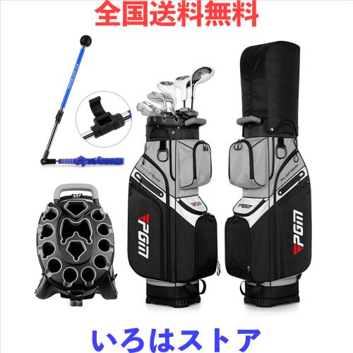 FMAFNLY ゴルフ キャディバッグ スタンド クラブケース 9.5型 14分割 14本収納 47インチ対応 クラブ固定 ソフトフードあり ゴルフバッグ