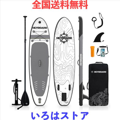 HeyBoard supボード スタンドアップパドルボード supインフレータブル