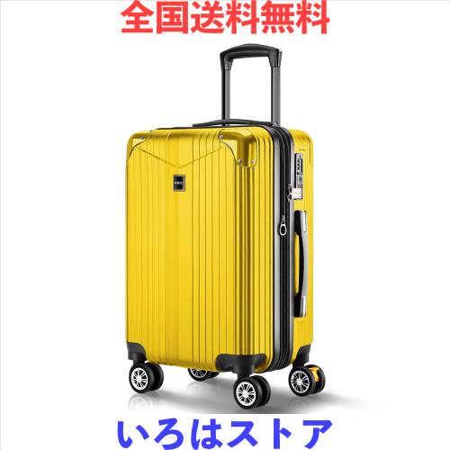 [VARNIC] スーツケース キャリーケース キャリーバッグ 【YKK】 製ファスナー 拡張機能 ストッパー付きキャスター TSAダイヤル式ロック