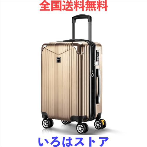[VARNIC] スーツケース キャリーケース キャリーバッグ 【YKK】 製ファスナー 拡張機能 ストッパー付きキャスター TSAダイヤル式ロック