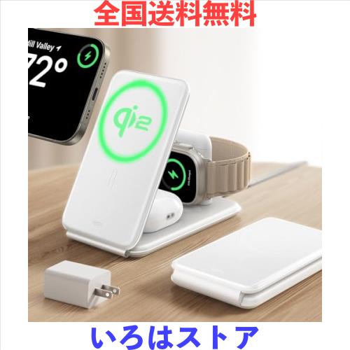 ESR Qi2 3-in-1ワイヤレス充電器 iPhone ＆ Apple Watch用Qi2 MagSafe充電スタンド[認証] iPhone 16/15/14/13/12 ＆ Watch ＆ AirPods 4/3/Aの通販は