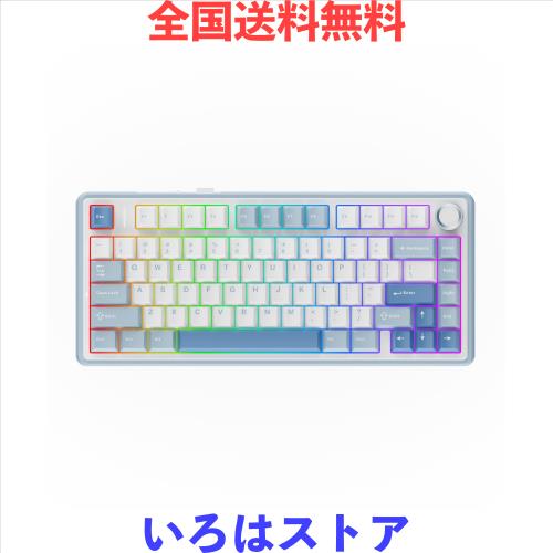 EPOMAKER x Aula F75 ゲーミングキーボード ガスケット メカニカルキーボード 5層パッド＆ノブ付き 75% ワイヤレス ホットスワッパブル B