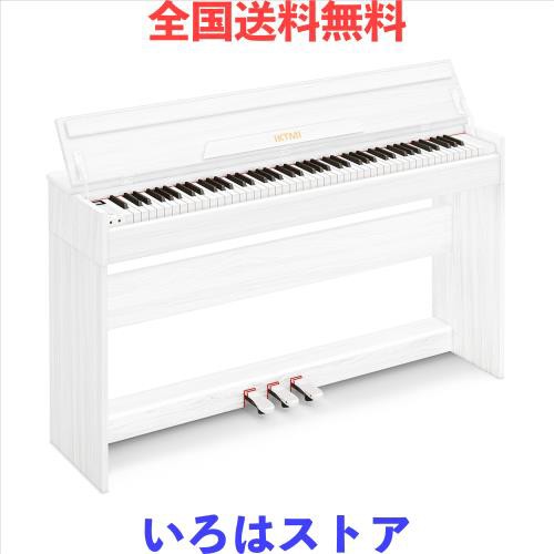 IKTMI 木製 電子ピアノ 88鍵盤 ピアノ 88鍵 アップライト ピアノ電子 ピアノ本体 スタンド一体型 Digital Piano ペダル付き ファンクショ