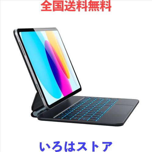 CHESONAマジックiPad第10世代ケースキーボード ipad 11 世代 キーボード[日本語配列] iPad 10/11（A16）世代 キーボード 7色バックライト
