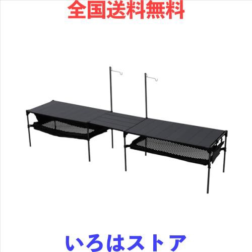 DesertFox キャンプ テーブル アウトドア ロールテーブル コンパクト 折りたたみ式 軽量 無限拡大 連結可能 ハイキング BBQ PZ (black，の通販は