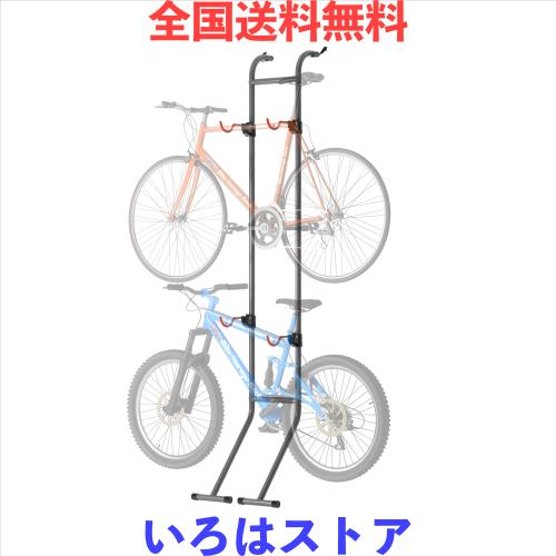 自転車スタンド 2台用 グラビティス壁もたれ式 自転車ディスプレイスタンド サイクルスタンド 室内 自立式 壁掛けバイクスタンド 高さ調