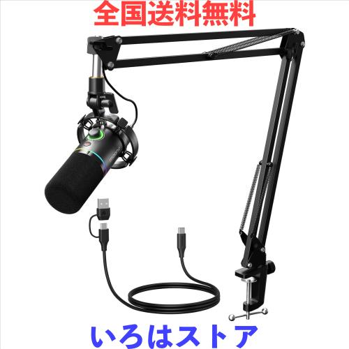 UNI-PEX ワイヤレスマイク WM-3000A(中古品)