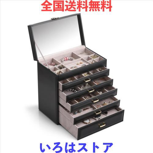 Vlando 大容量 ジュエリーボックス 6段式 アクセサリー収納ケース 鏡付き アクセサリー イヤリング ネックレス 腕時計 指輪収納 宝石箱 (の通販は