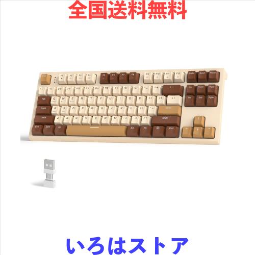 ATTACK SHARK x ZIYOU LANG M88メカニカルキーボードワイヤレスBluetooth5.0/2.4Ghz、レシーバー付き、ホットスワップ、テンキーレス、87