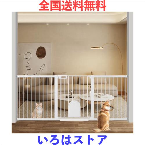 Fairy Baby ベビーゲート ペットゲート ペットドア付き 猫 犬 ゲート 高さ76cm ベビーフェンス 突っ張り式 ダブルロック 自動閉鎖 両開きの通販は