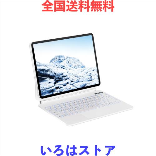 マジックキーボード SUKEBON iPad 10 専用 キーボード付きケース 10.9インチ 【日本技適認証取得】iPad 第10世代（A2696 A2757 A2777）専の通販は 18,049円