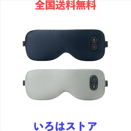 FILSTON フィルストン カラーチェンジアイグラス CCS-SD1001