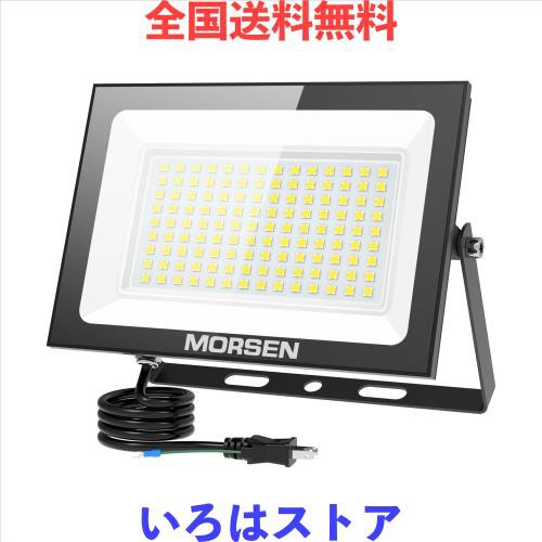 MORSEN 投光器 100W 1セット led 15000LM 6500K 極薄型 100v 灯光器 作業灯 外灯 工事用ライト 屋外用 野外 防水 看板灯 集魚灯 駐車場用の通販は