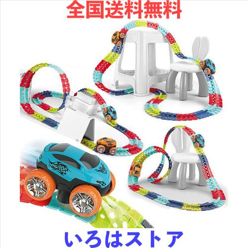知育系 大型フロアパズル 道路 町 電車 3セット 知育系 大型フロアパズル 道路 町 電車 3セット 知育系 大型