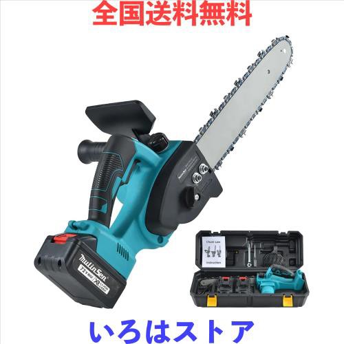 チェーンソー 充電式 コードレス 12インチ 切断径300mm 自動給油 ブラシレスモーター 2つ4.0Ahのバッテリー 電動ノコギリ ポータブル ハの通販は