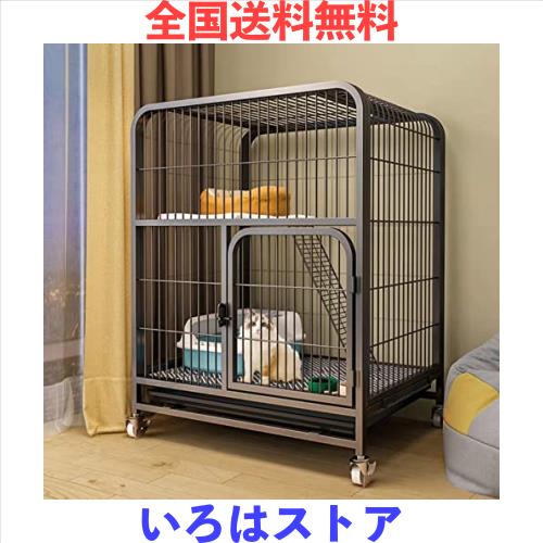 猫 ケージ 2段 折りたたみ キャットケージ ドア付き 掃除しやすい 脱走防止 猫ケージ2段 ネコハウス 多段 組み替え自由 簡単組み ブラッの通販は