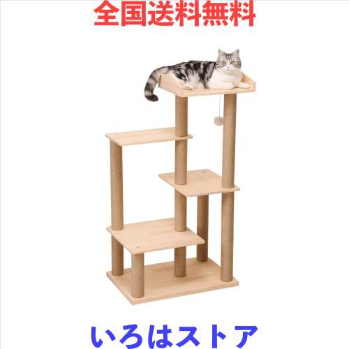 PETTIFUL キャットタワー 木登り 木製 スリム 大型猫 木登り 据え置き 天然木 おしゃれ 多頭飼い キャットツリー シニア 高さ112cm 面取