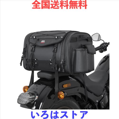 KEMIMOTO シートバッグ PVC防水素材 バイクシートバッグ 拡張機能あり 24-32L ツーリングバッグ レインカバー付き 全方位防水性 バイク の通販は