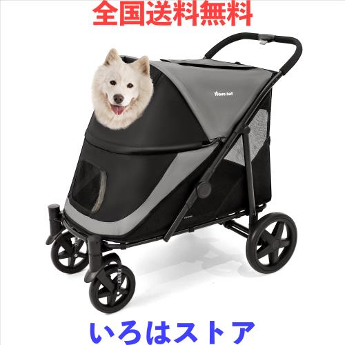 Totoro ballペットカート ペットバギー 介護用カート