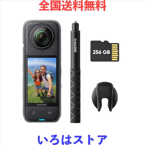 Insta360 X4-8K防水360度アクションカメラ、4K広角動画、見え Insta360 X4-8K防水360度アクションカメラ、4K広角動画、見え