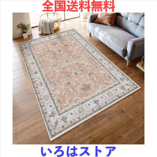 HAOCOO カーペット 夏用 1.5畳 洗える 140х200cm ラグ オールシーズン適用 ペルシャ風 じゅうたん 滑り止め ホットカーペット対応 防音 の通販は 6,761円