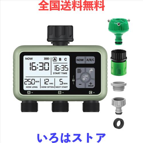 2024年新型 自動散水タイマー 散水ホース 3アウトレット 適格請求書ok 植物灌水 散水システム 散水用具 灌漑システム 給水 観葉植物 室内