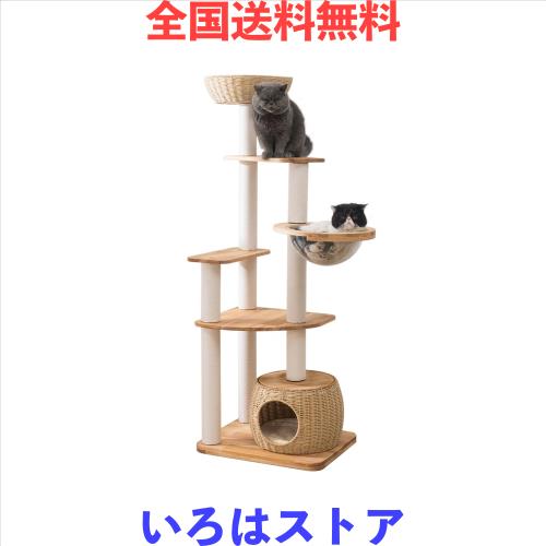 PETTIFUL キャットタワー 木製 据え置き 大型 おしゃれ 高さ185