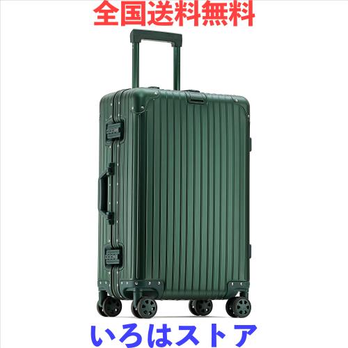スーツケース lanbao オールアルミ合金 キャリーケース アルミ合金ボディ TSAロック搭載 360度回転 静音ダブルキャスター 超軽量