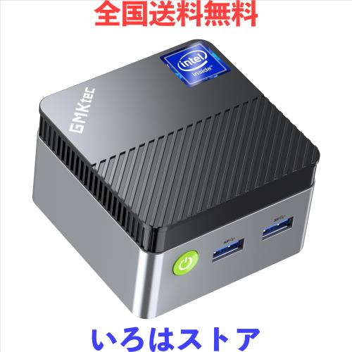 GMKtec ミニPC Windows11pro NucBox5 ミニPC 256GB Windows 11 Pro NucBox5 ミニPC 256GB Windows