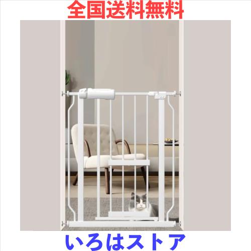 エルフ ベビー(Fairy Baby)ベビーゲート ペットドア付き 猫ドア付き ペットゲート 犬 猫 ゲート 猫用ゲート 階段上 犬すり抜け防止 突っ 8,536円