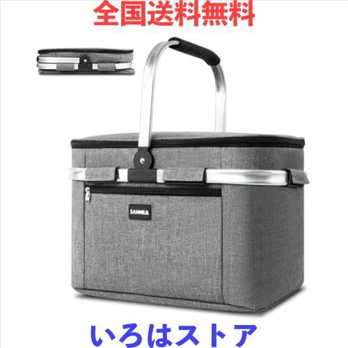 【ハンドル強化版】 クーラーボックス 大容量 30L 3層断熱 保冷 保温 折り畳み収納可能 軽量 ソフト 手提げと肩掛け両用 お弁当収納バッの通販は