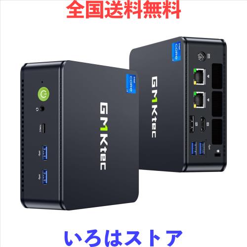 新品 第13世代Intel Core i7 ミニPC DDR5 32GB+1TB 新品 第13世代Intel Core i7 ミニPC DDR5 32GB+1TB 【公式通販】