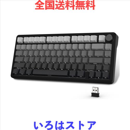 ATTACK SHARK x AJAZZ X85 ゲーミングキーボード メカニカルキーボード