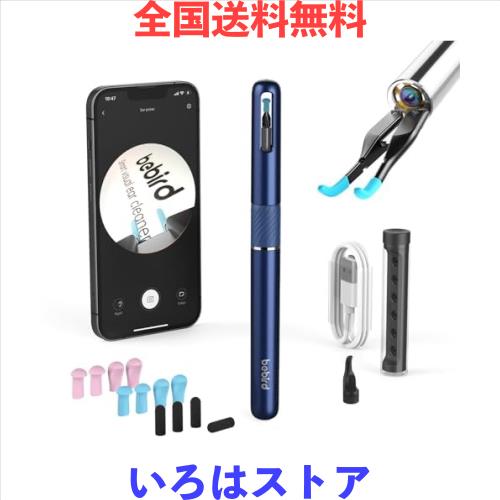 アダプト保護シール 7806 10枚入り3箱セット おまけ5枚付き