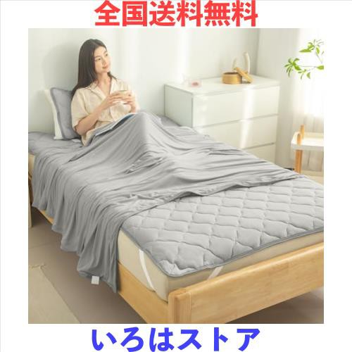 【Q-max0.5】夏用 布団セット 冷感 寝具セット3点セットシングル セミダブル ダブル（ 敷きパッド キルトケット 枕パッド ） 枕カバー 洗の通販は 6,818円