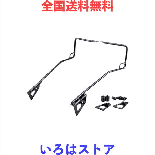 キジマ (kijima) バイク バッグサポート 左右セット スチール製グロスブラック仕上げ Vストローム250SX(’23-) 210-4997