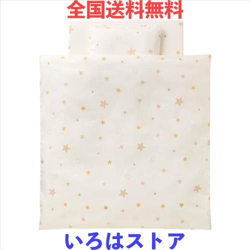 コンビ トモネル用ベビー布団 7点セット スリープスター 楽天市場