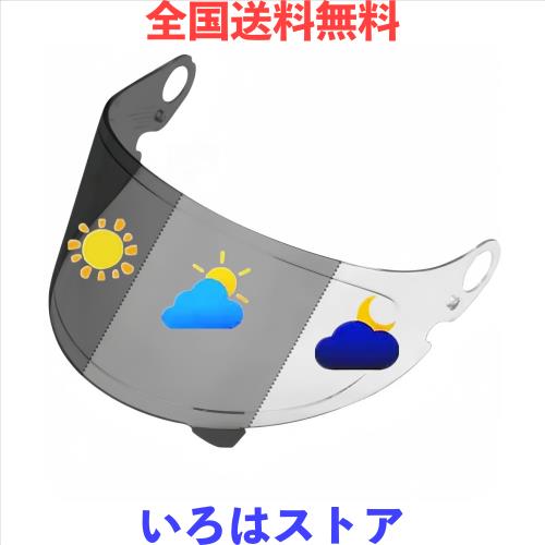 Wayocfei グラムスター シールド PHOTOCHROMIC(フォトクロミック