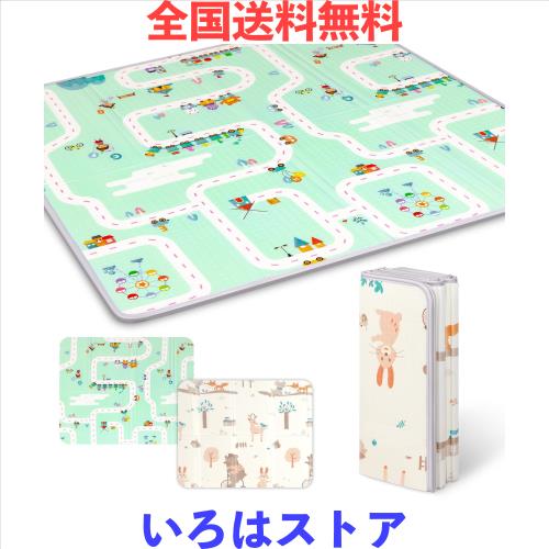 プレイマット-Artake 赤ちゃん プレイマット 収納しやすい ジョイントマット 厚手 折りたたみ 防水 防音マット ベビーマット お昼寝マッの通販は 6,639円