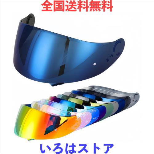 Wayocfei CNS-1 シールド【適合：GT-Air/GT-Air2/NEOTEC/OPTICSON】ヘルメット・バイザー 紫外線 吸収 バイク用 ヘルメットアフターマー