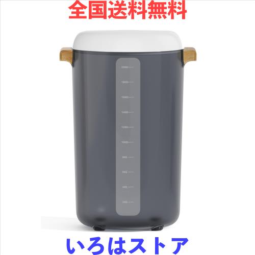 SAYOKO 真空保存容器 自動真空 保存容器 防虫/湿気防止/酸化防止 充電