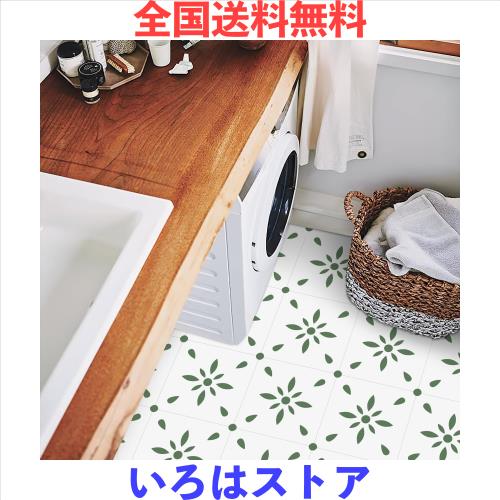 MORCART フロアタイル 置くだけ フロアシート 接着剤不要 床 リメイクシート 貼るだけ DIY トイレ 浴室 玄関 キッチン フローリングシー