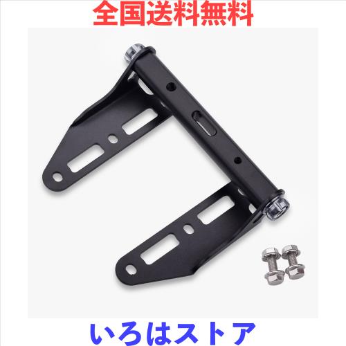 LEDISHUN バイク用スクリーンオフセットブラケットスズキ Vストローム250SX V-Strom250SX(’23)＜8BK-EL11L＞ に適用 (チタンブラック)