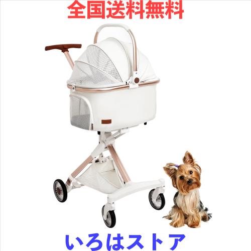 Totoro ball ペットカート 分離型 犬 猫用 バギー いぬ用 コンパクト 軽量 組み立て簡単 折り畳みわんタッチ2way 前輪360°回転 後輪ブレの通販は 21,829円