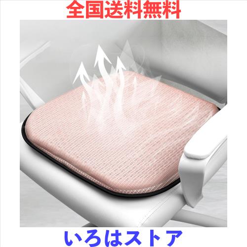 「45角・6個強力ファン」 クールシートカバー 3段階風量調節可 クールマット シートクーラー クール座席 汎用 快速冷却 USB給電 メッシュ